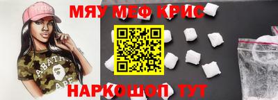 гашик Бугуруслан