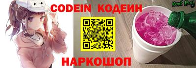 не бодяженный Бузулук