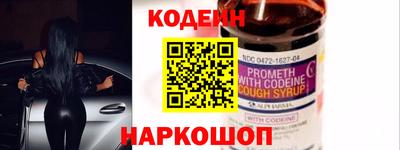 гашик Бугуруслан