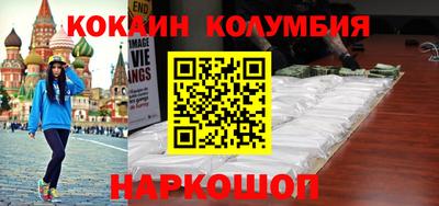 не бодяженный Бузулук