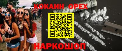 не бодяженный Бузулук