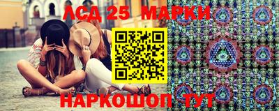 кокаин Будённовск