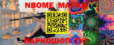 гашик Бугуруслан