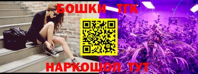 не бодяженный Бузулук