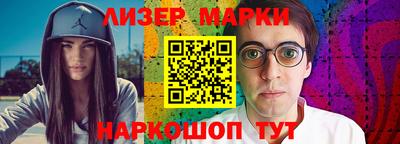 кокаин Будённовск
