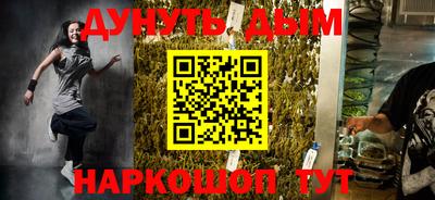 гашик Бугуруслан