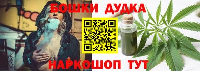 кокаин Будённовск