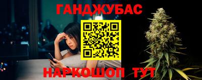 кокаин Будённовск