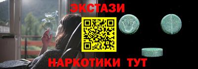 не бодяженный Бузулук