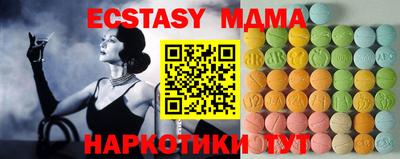 не бодяженный Бузулук