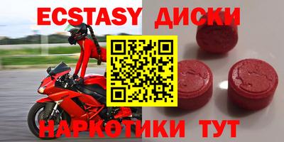 не бодяженный Бузулук