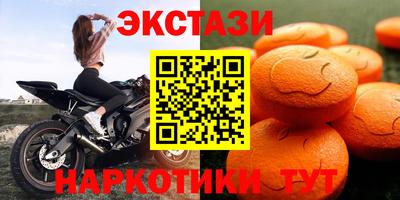 гашик Бугуруслан
