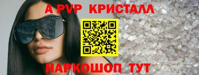 не бодяженный Бузулук