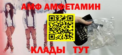 не бодяженный Бузулук