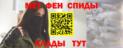 гашик Бугуруслан