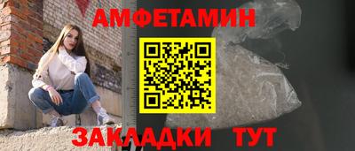 не бодяженный Бузулук