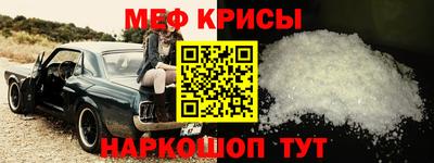 гашик Бугуруслан