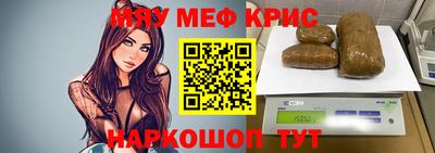 кокаин Будённовск