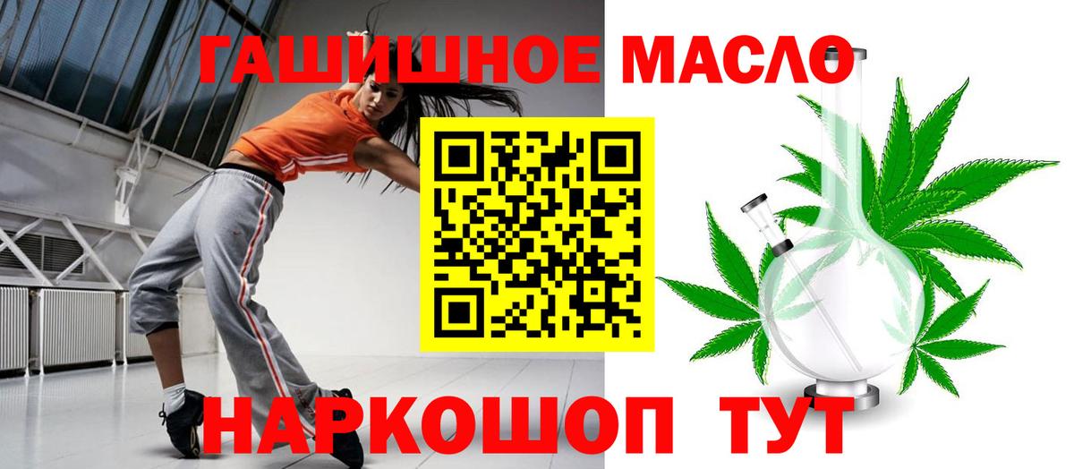 APVP Тамбов