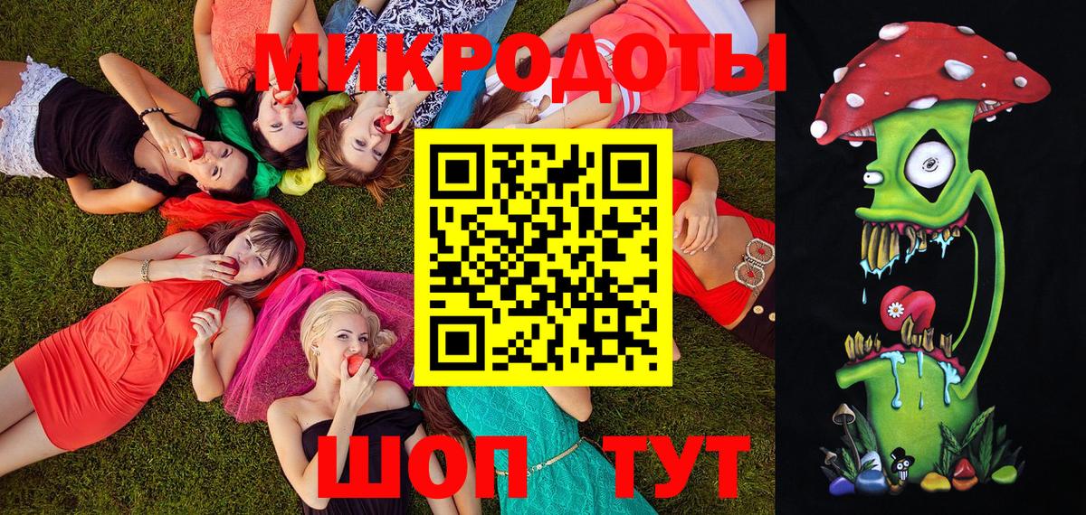 Тамбов  Галлюциногенные грибы прущие грибы  Псилоцибиновые грибы прущие грибы  Вход с VPN 