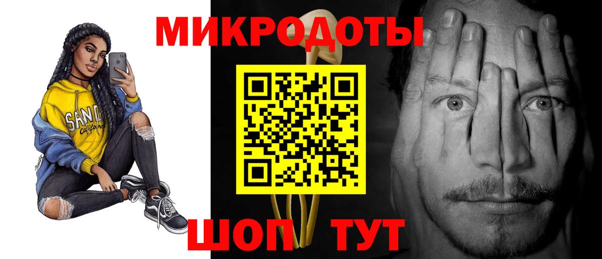 Галлюциногенные грибы прущие грибы Тамбов